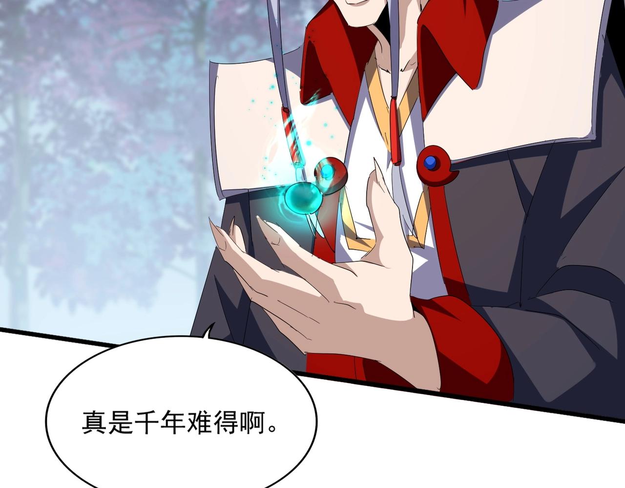 第340话 夺魂111