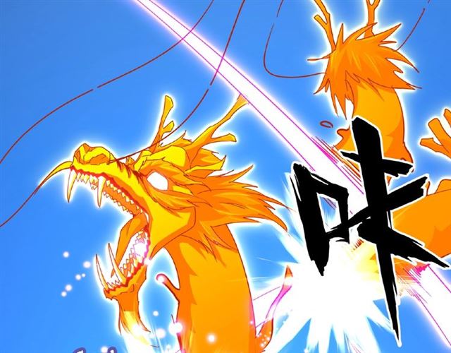 第27话 你号没了!!!??34