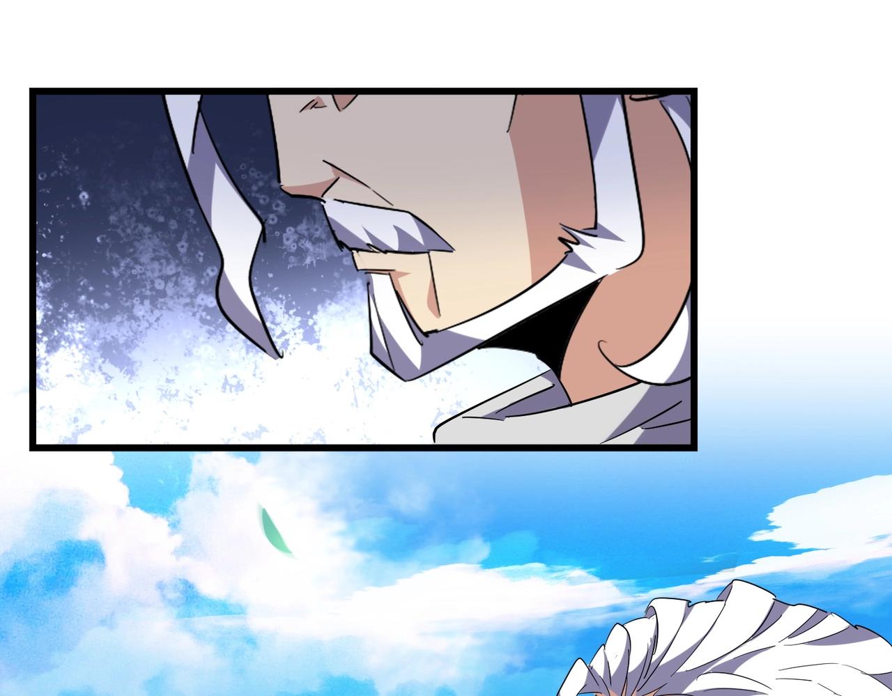第232话 拉踩战术60