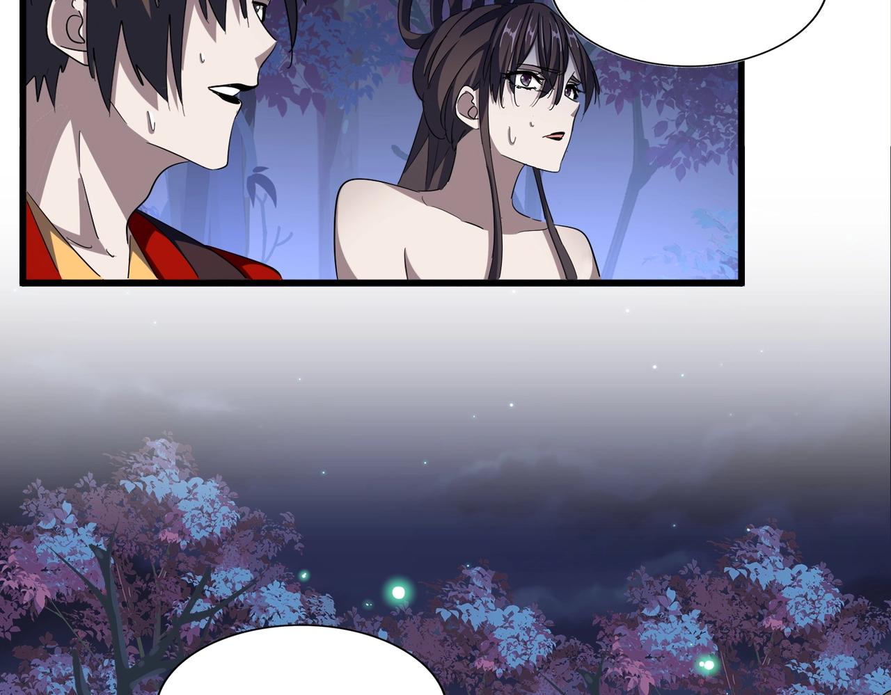第333话 别藏着啦~66