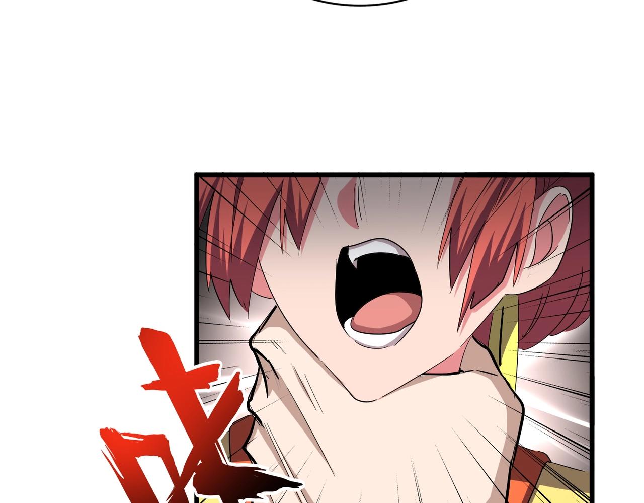 第339话 魔王的破绽76
