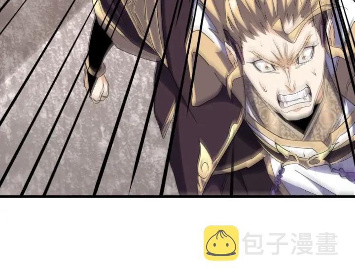 第195话 奇耻大辱！134