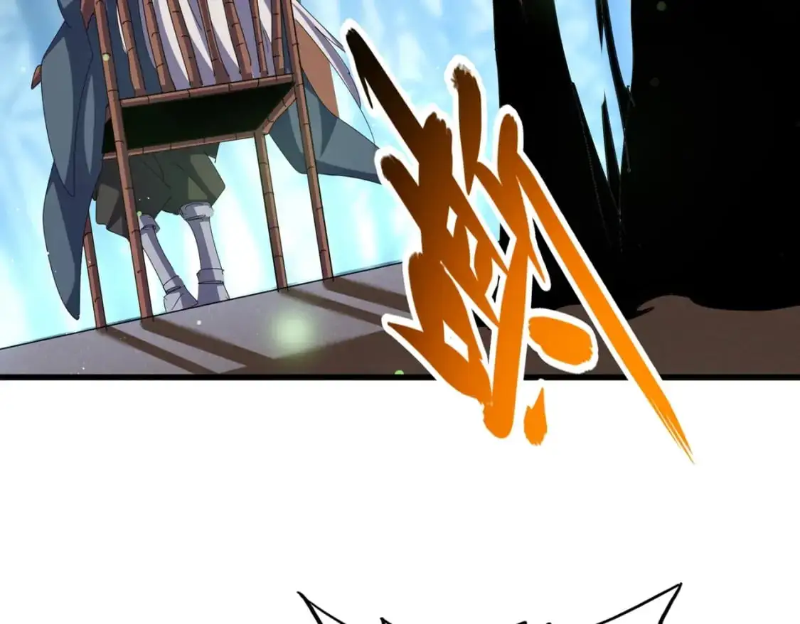 第467话 谋反7