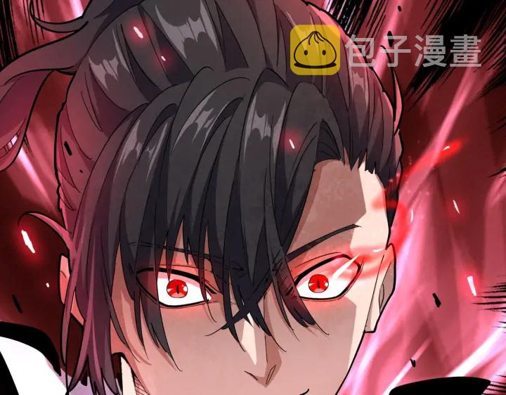 第182话 药王的超品丹..146