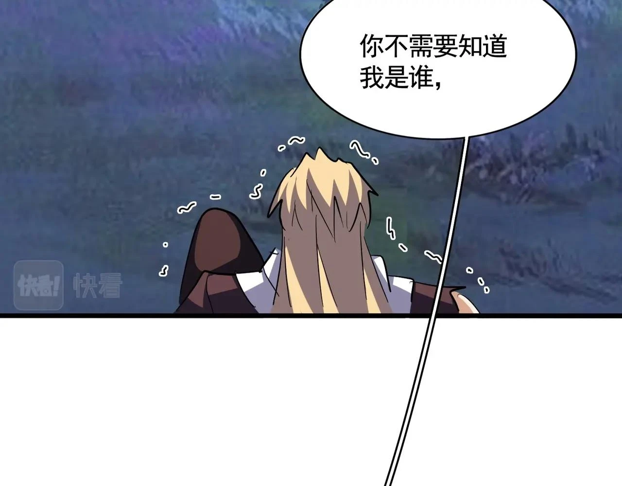 第360话 龙魂入体，天命加身33