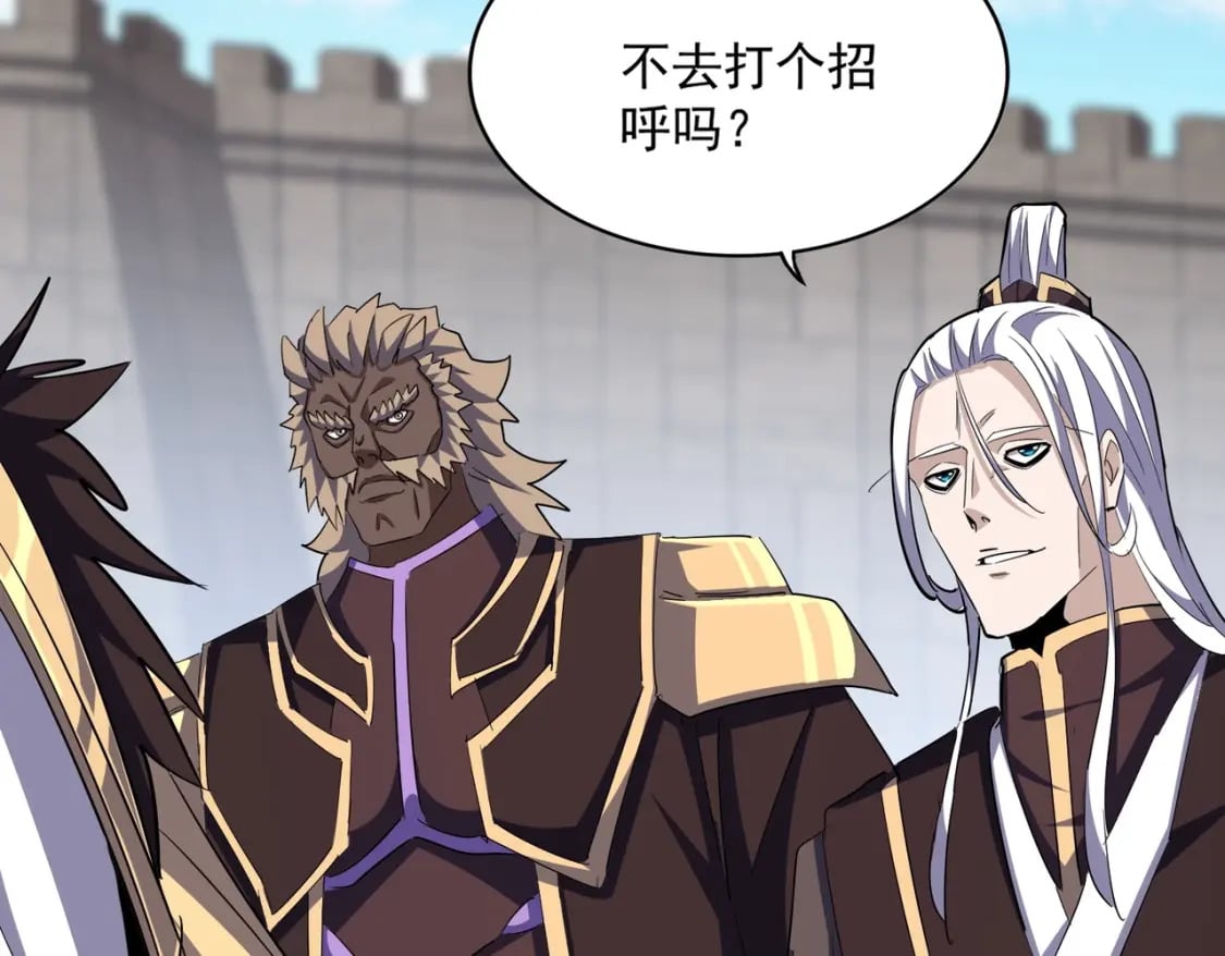 第381话 捧与杀51