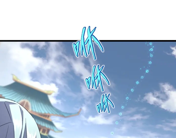 第184话 丹王！98