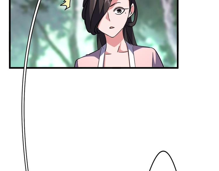 第202话 启程102