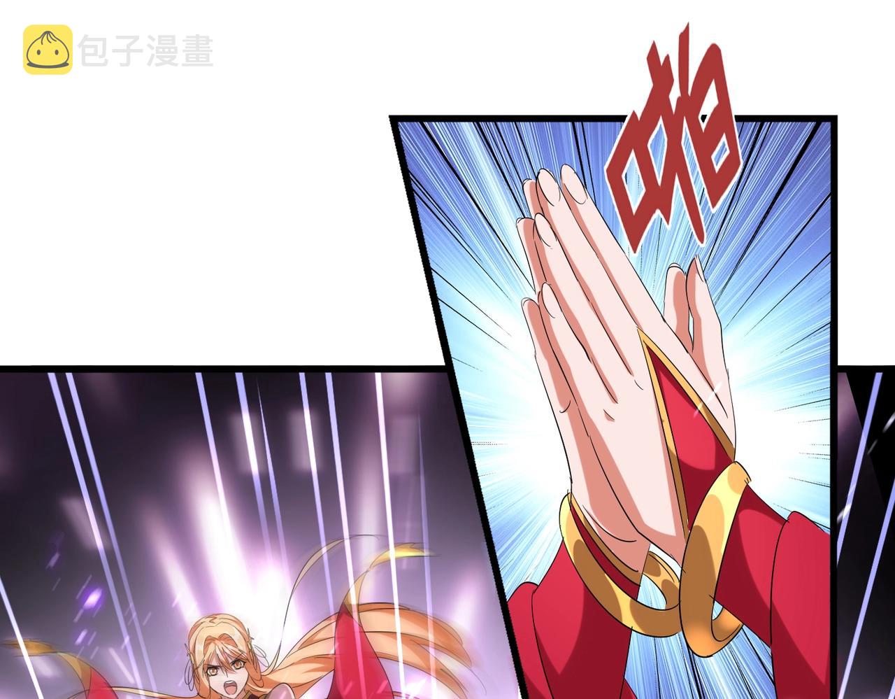 第226话 洛家长老20