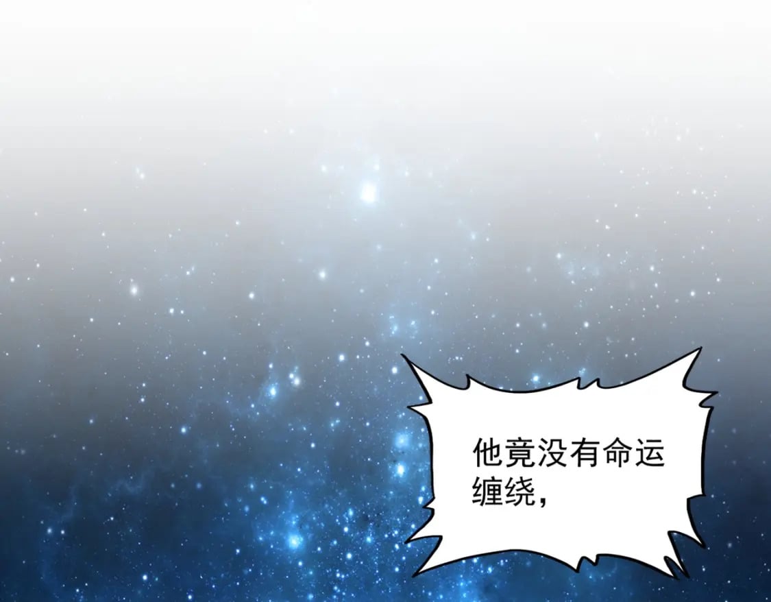 第395话 我有一礼！98