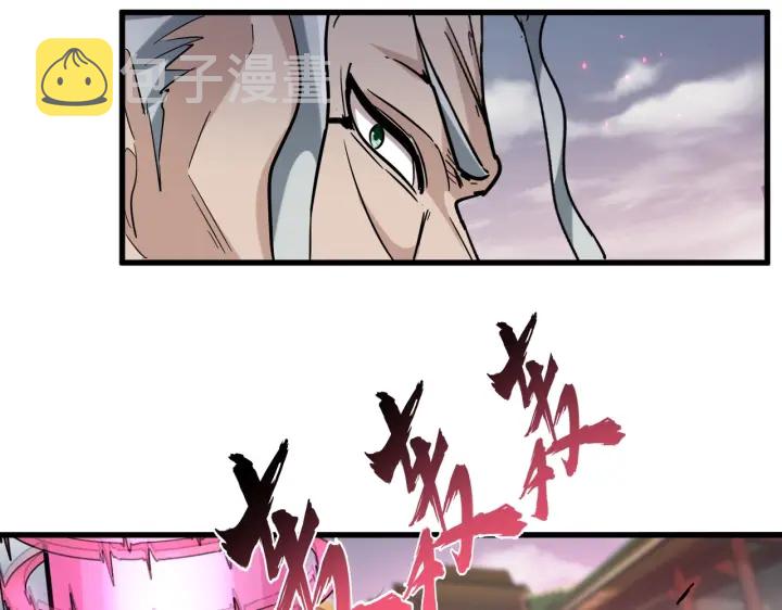 第193话 生死一线104