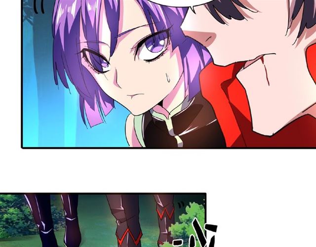 第30话 搜刮??36