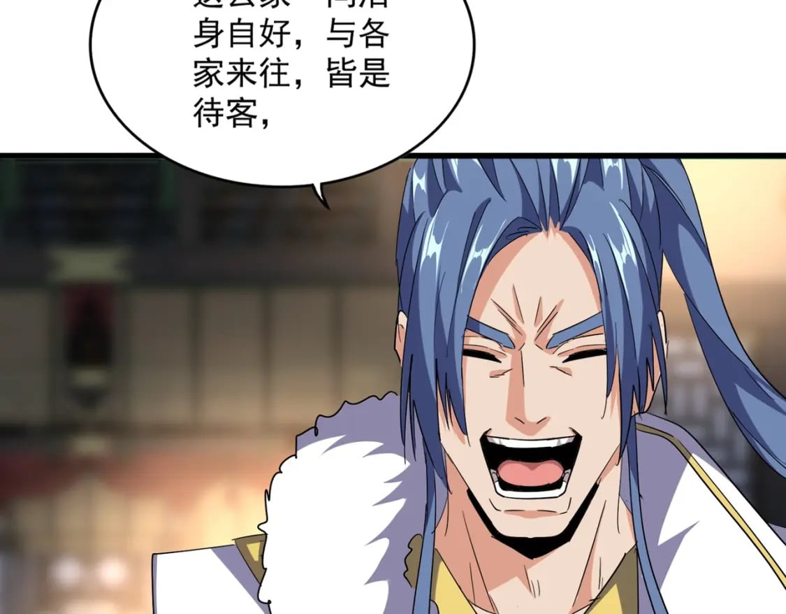 392话 难逃的因果20