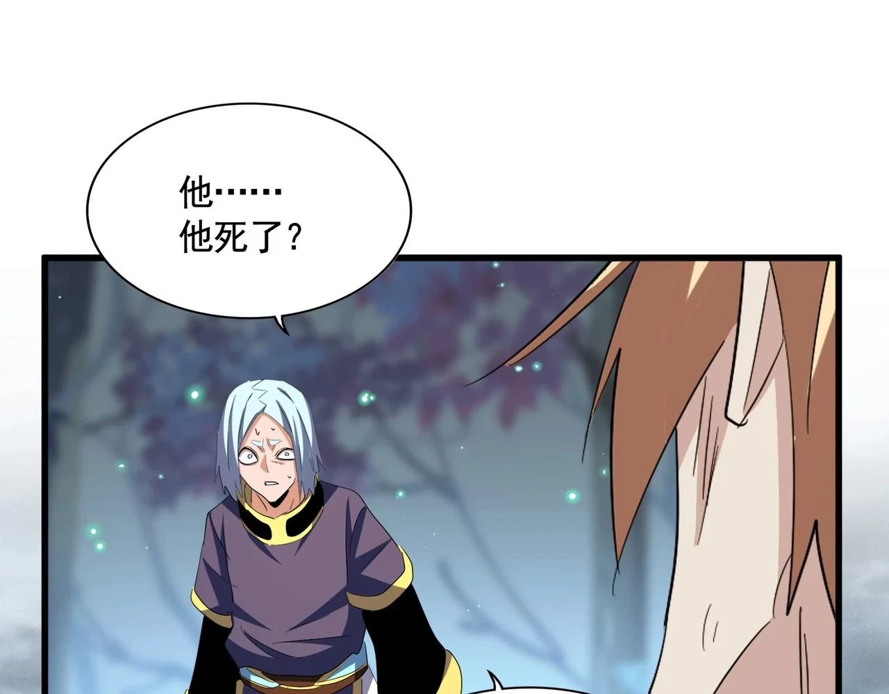 第356话 魔鬼113