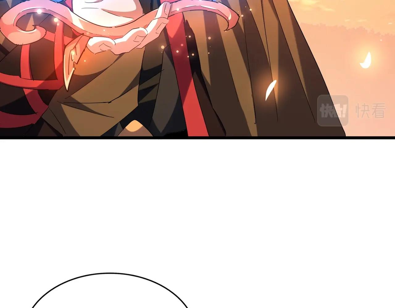 第273话 谁在笑！35