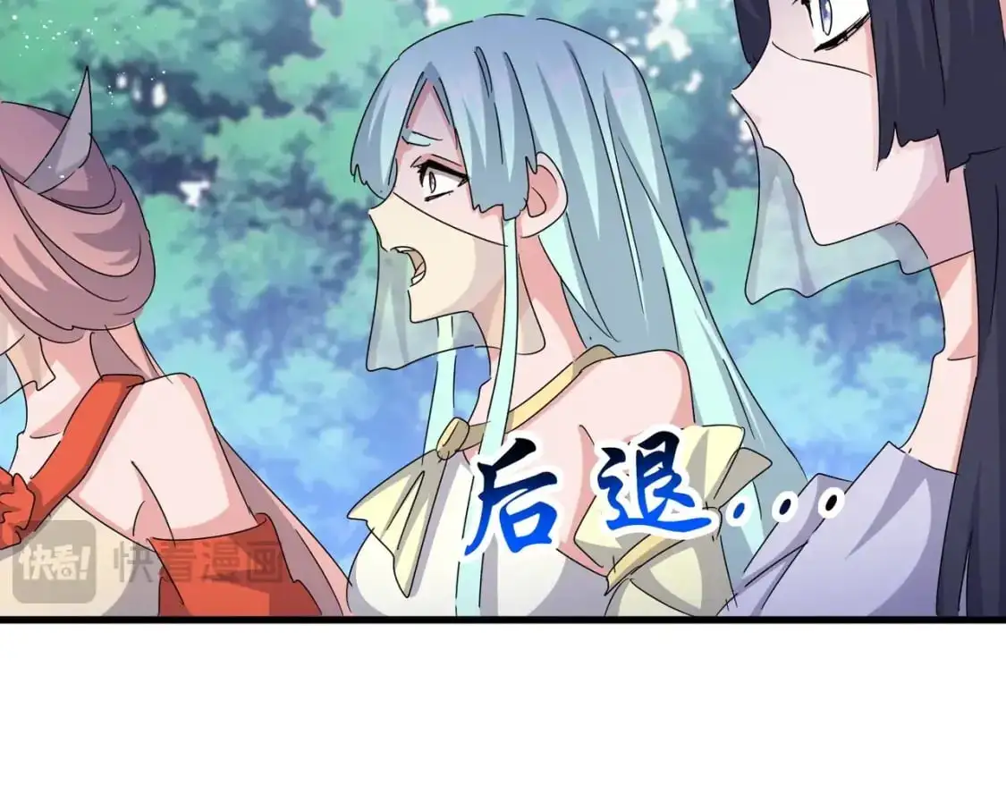 第454话110