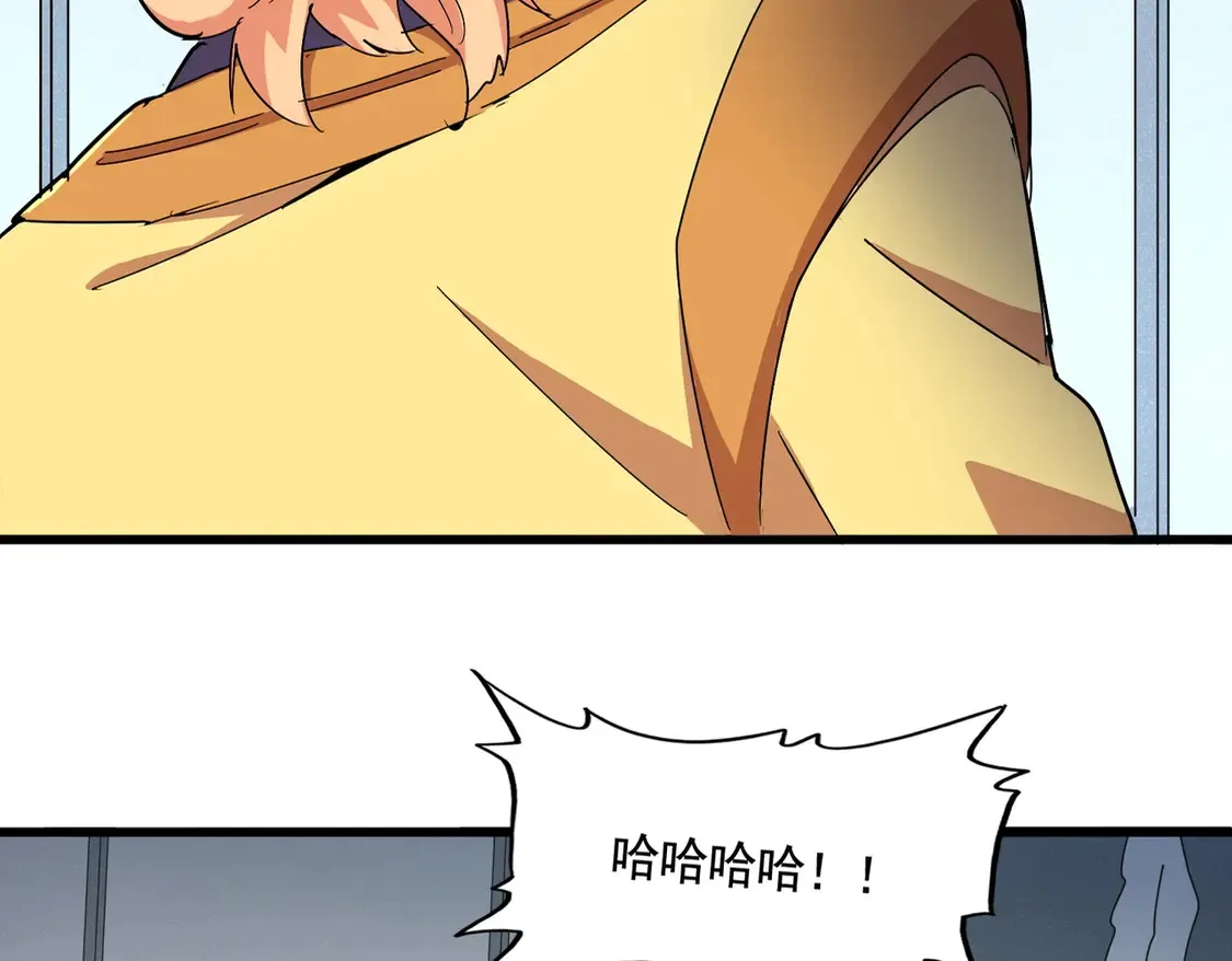 第525话 列阵！21