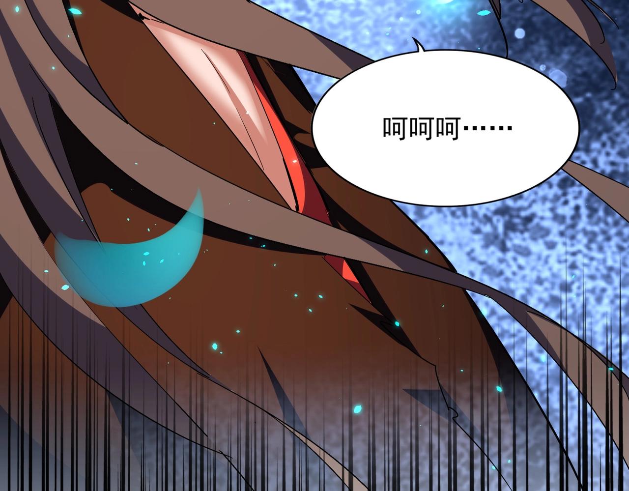 第286话 离别与新征程141