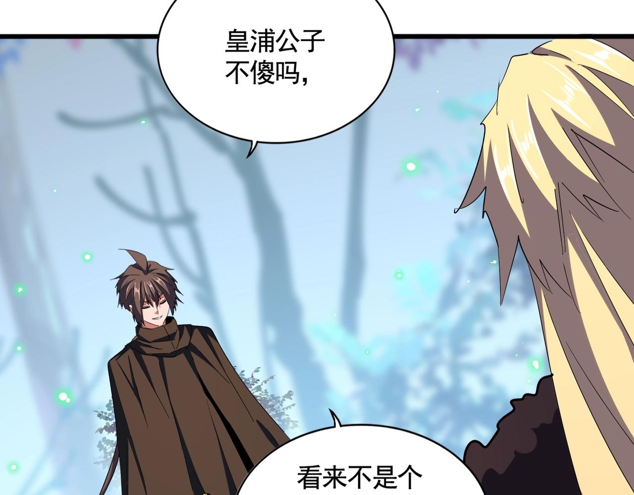 第335话 机关算尽88