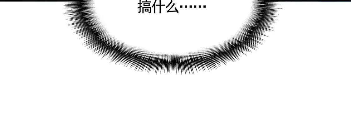 第519话 来吧109