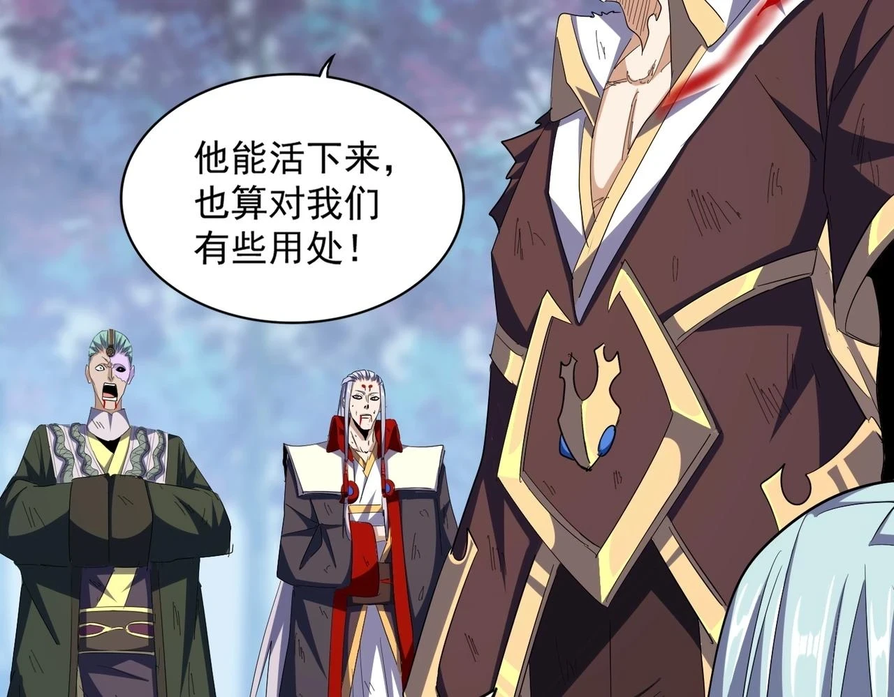 第351话 逃出升天131