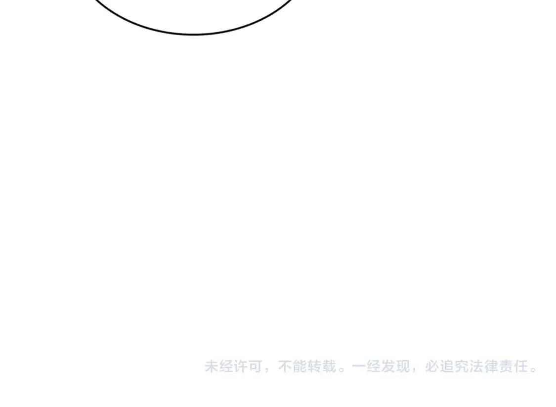 第363话 不死不休130
