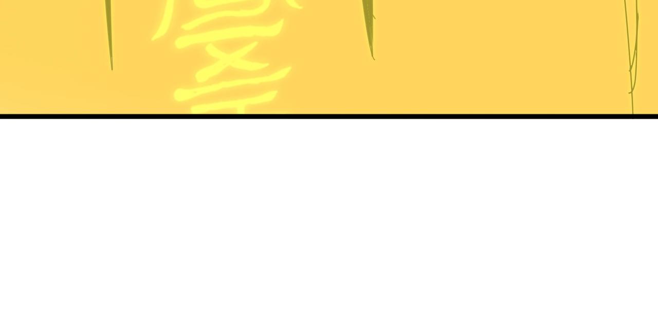 第338话 我有一计72
