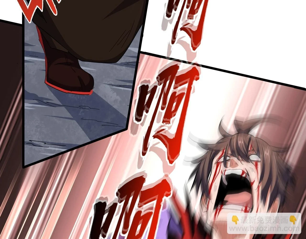 第351话 逃出升天19