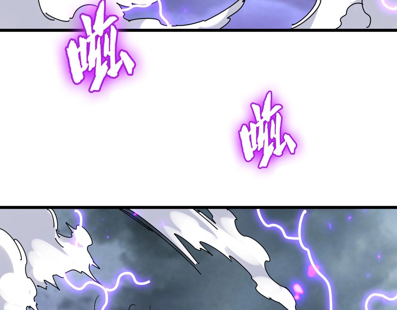 第279话 你小子怎么怂了？152