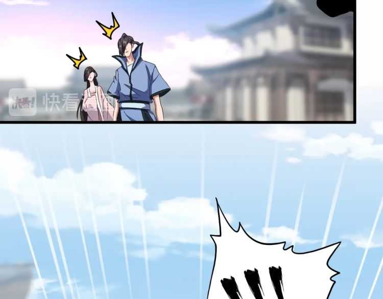 第147话 野心33