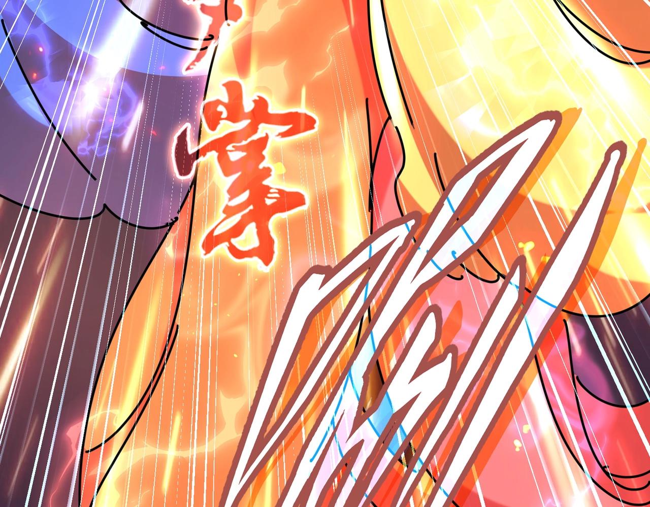 第238话 谁敢上前？7