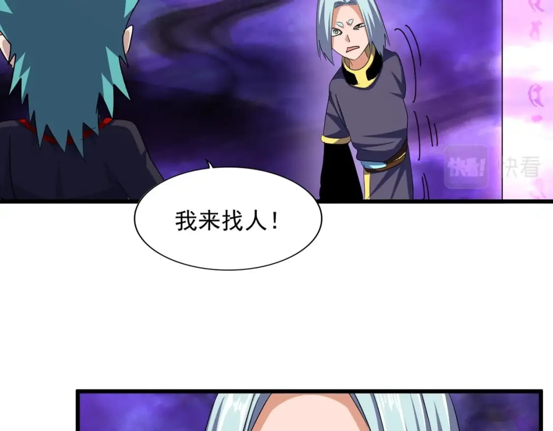 第374话1