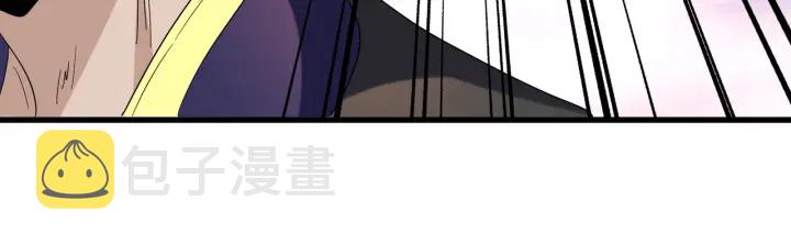 第193话 生死一线18