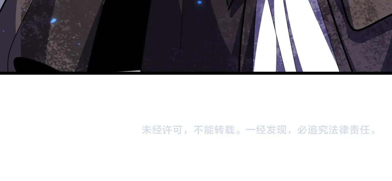 第299话 配合时间146