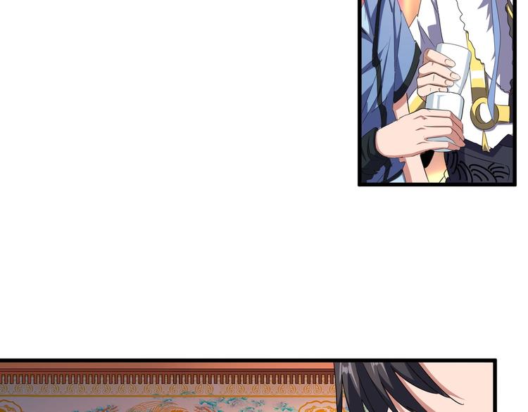 第146话 忤逆12