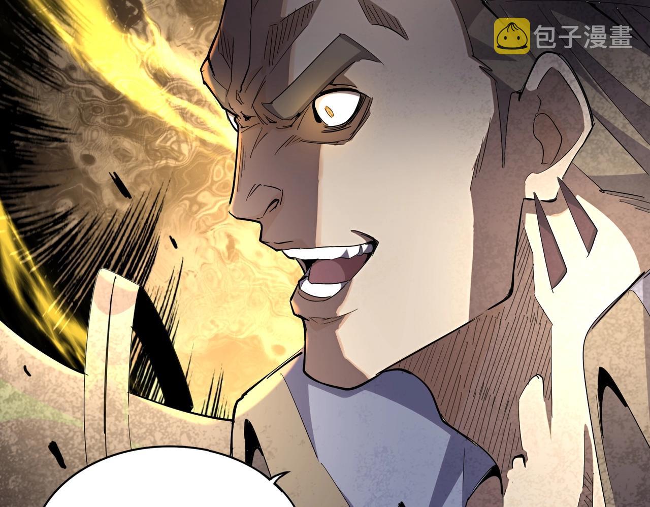 第332话 命运的转动57