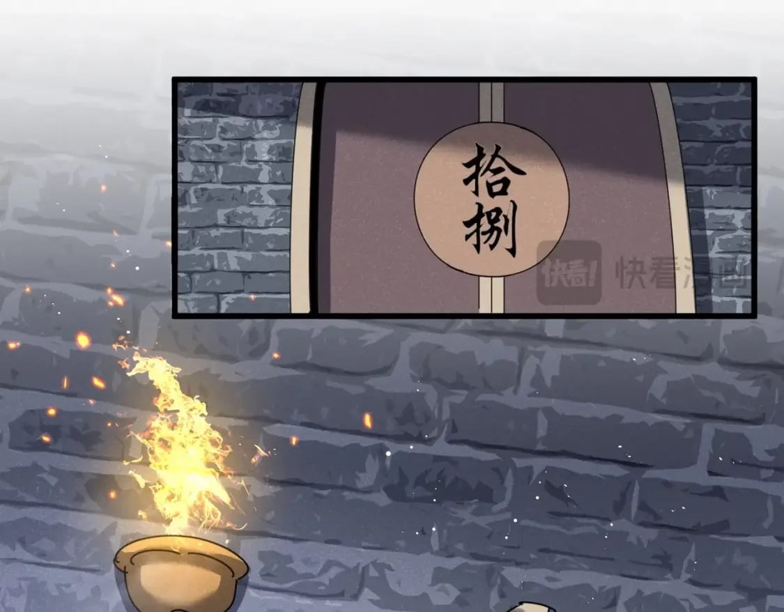 第431话 双双赐婚9