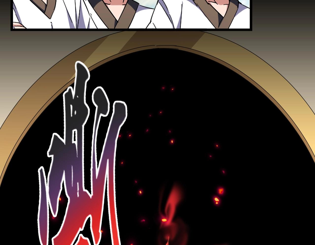 第302话 呵.女人.92