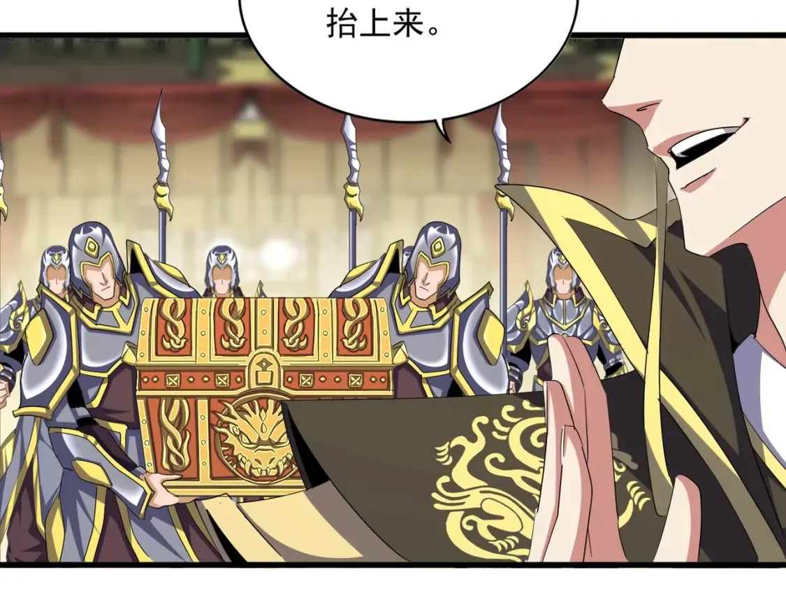 第390话 微操达人43