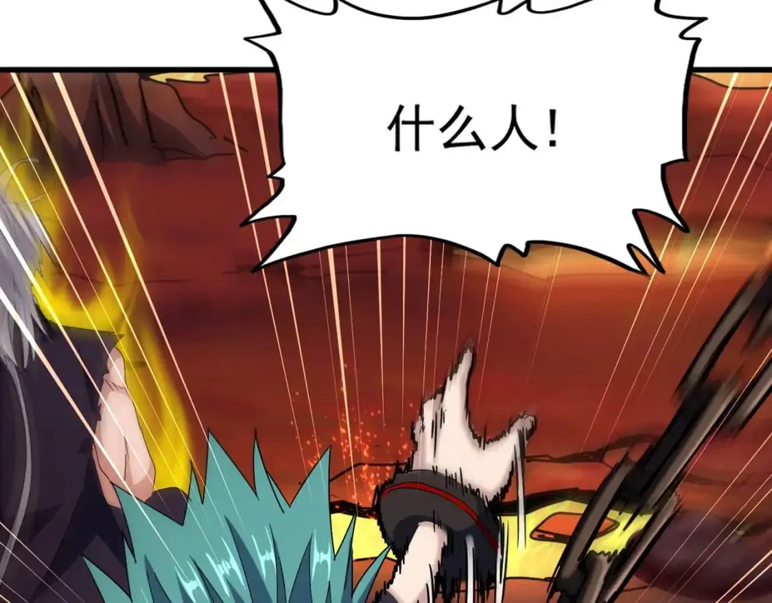 第481话 天魔大化诀！99