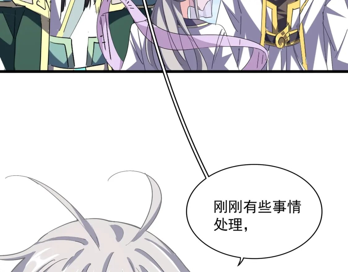 第369话 斩断情丝63