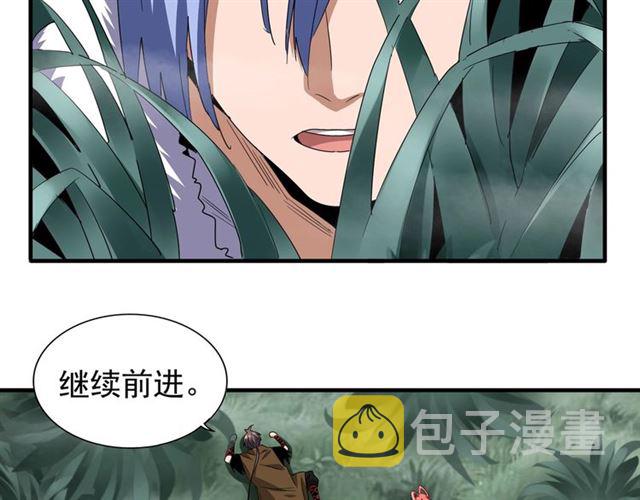 第77话 废什么话！赶紧爬！51