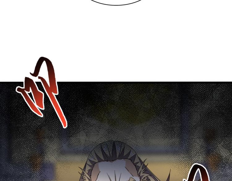 第219话 屠魔令71