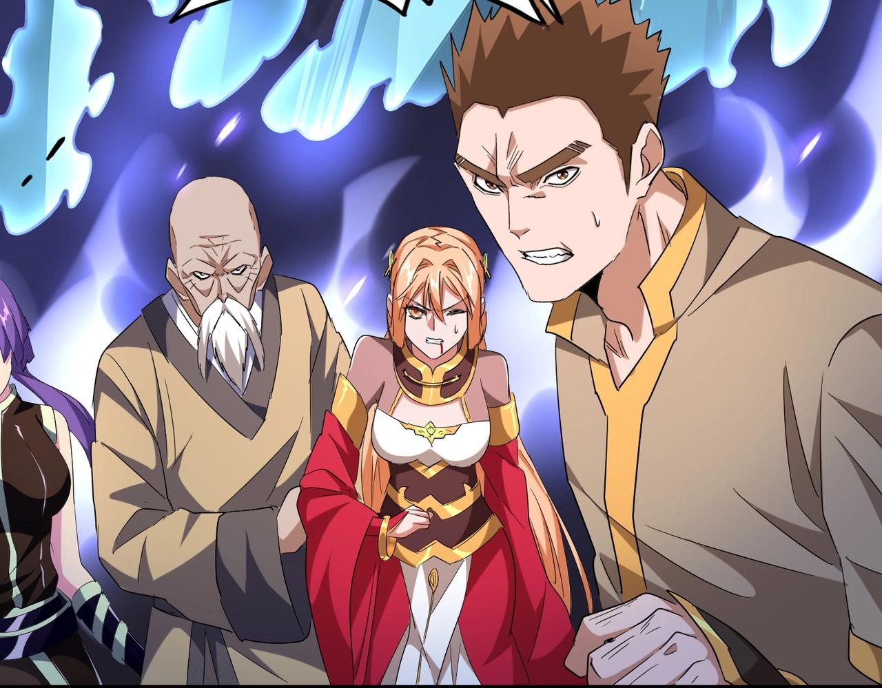第226话 洛家长老36