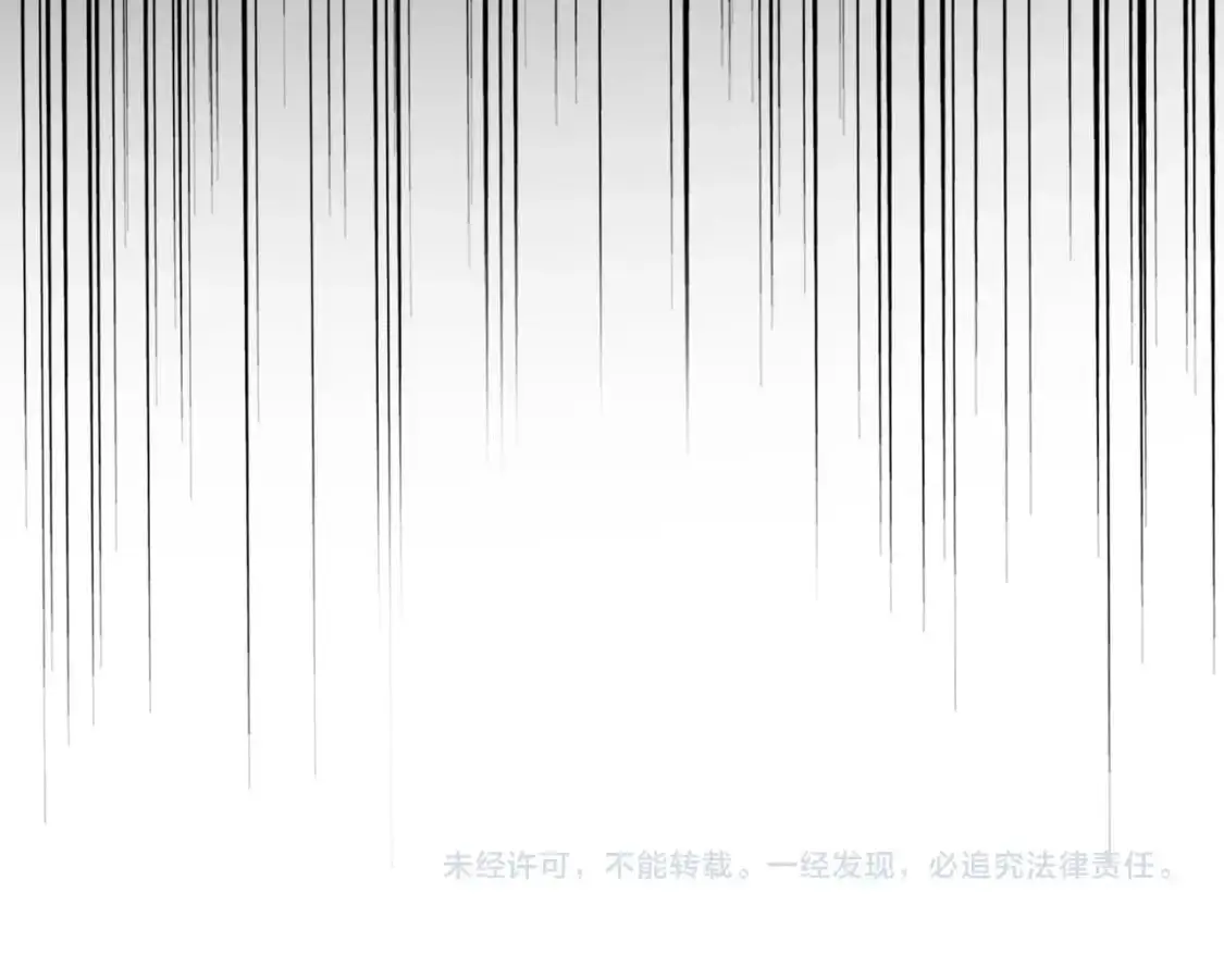第453话 人柱116