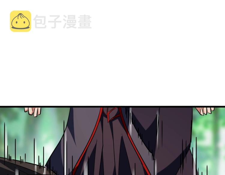 第210话 对不住啦～老三59