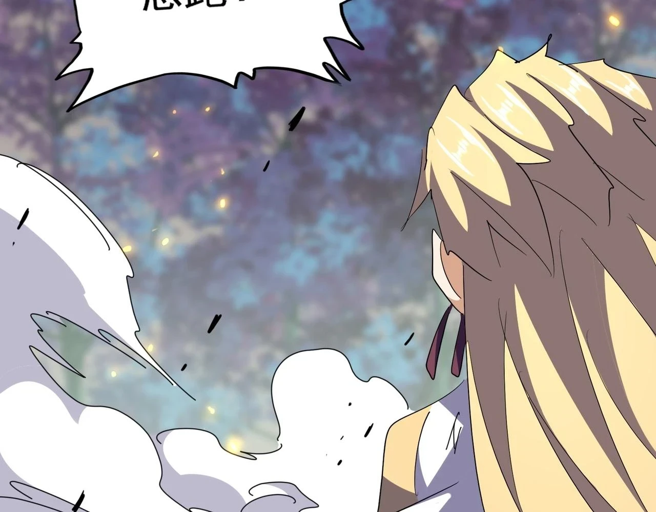 第351话 逃出升天51