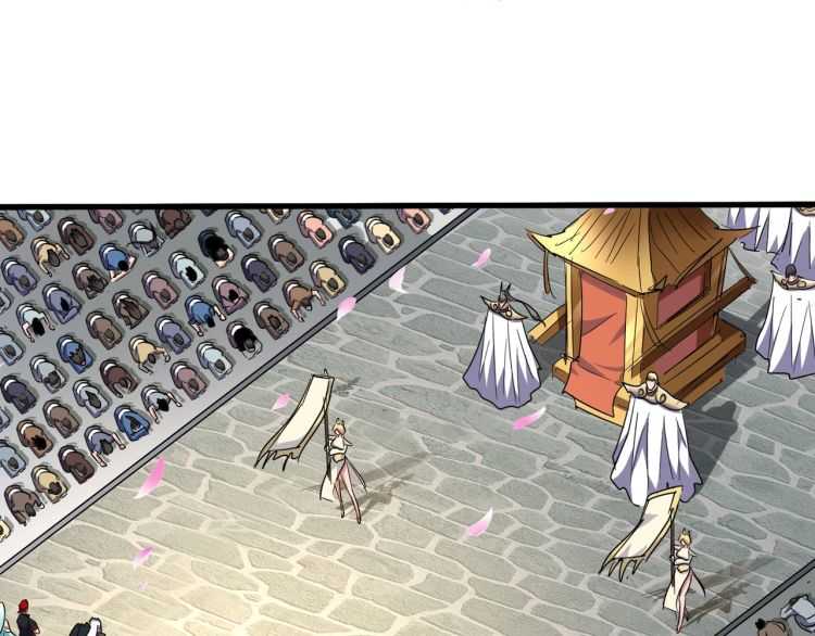 第139话 帝王登场！83