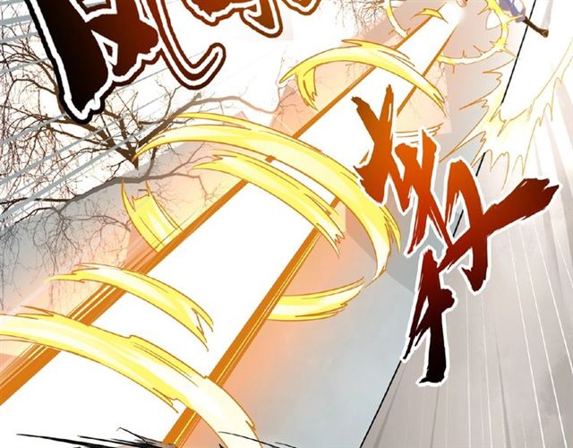 第51话 他是我的人59