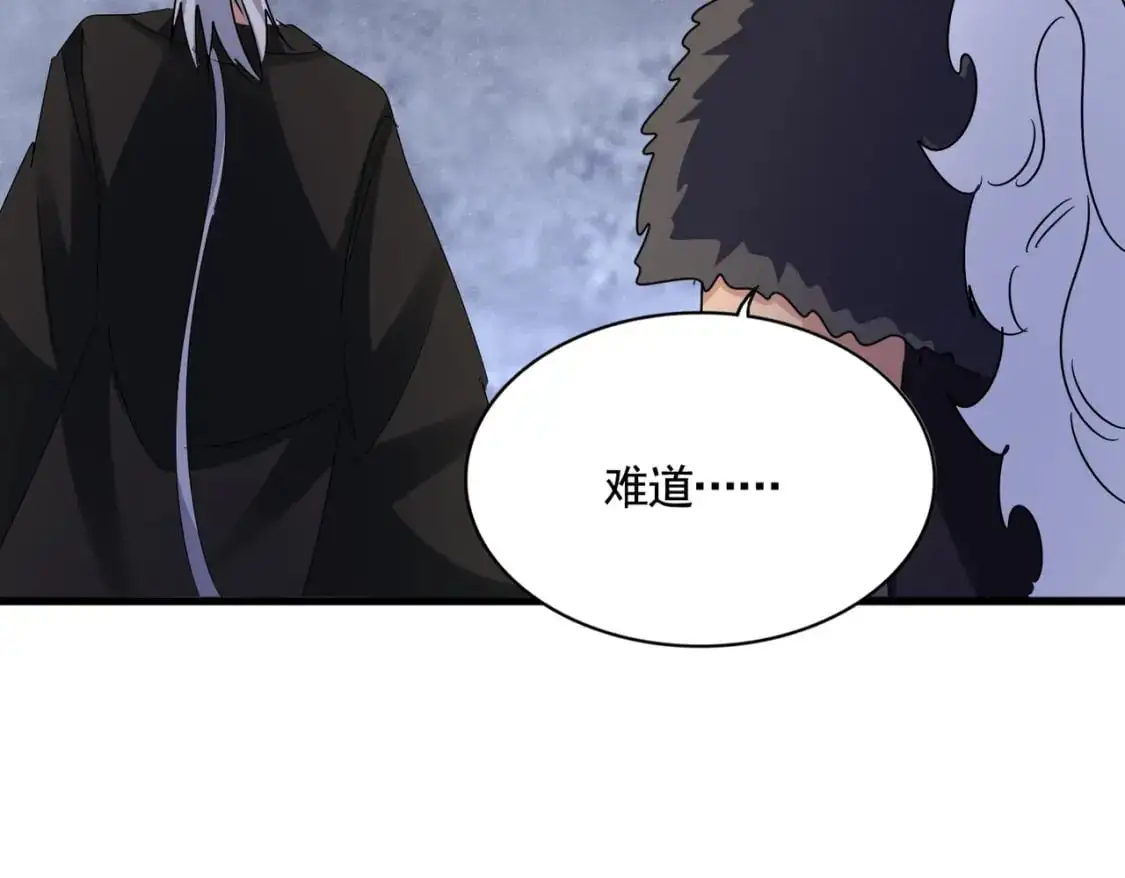第453话 人柱26